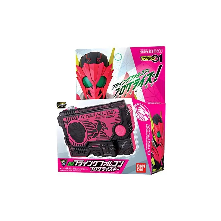 BANDAI Kamen Rider Zero One 01 Soaring Eagle Ascendancy Key Model Accessories-3