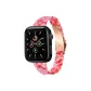 Peach Blossom