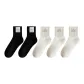 Fabric Label Black 2+Label White 3
