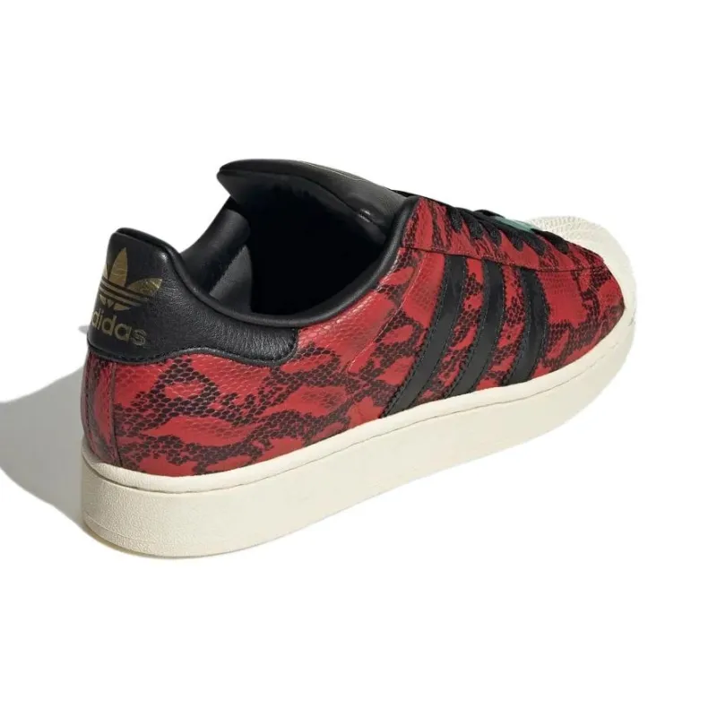 Adidas Superstar 2 'Year Of The Snake'-2