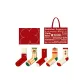 5 Pack[Persimmon]Box