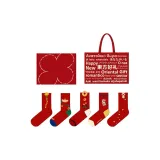 5 Pack[Heavenly Wealth]Box
