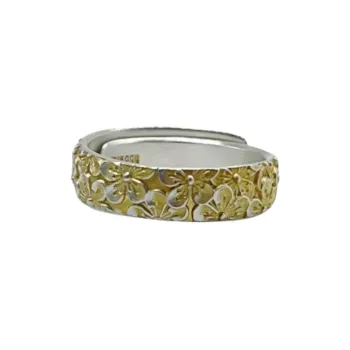 BKBU 999 Fine Silver Rings Unisex