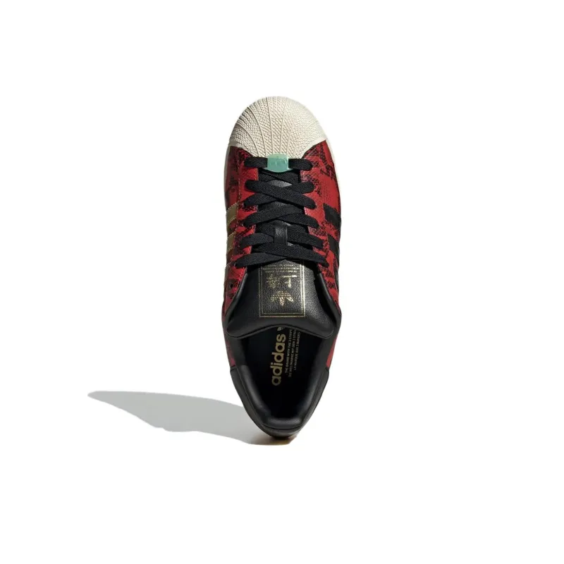 Adidas Superstar 2 'Year Of The Snake'-3