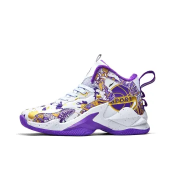 Kuding Cushioning Warm High Top Basketball Shoes Unisex