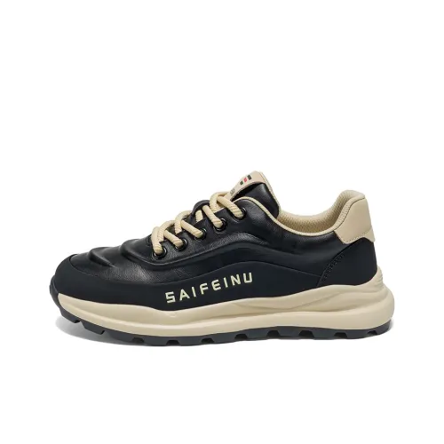 SAIFEINU Cushioning Anti Slip And Wear Resistant Low Top Casual Shoes Unisex