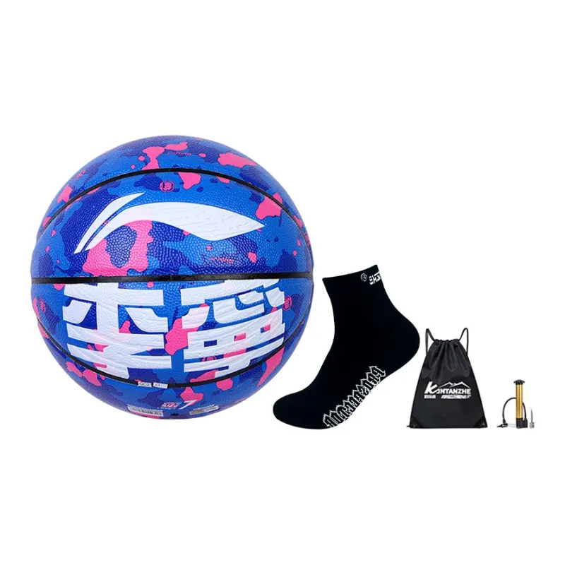 LINING Badfive Basketball-6