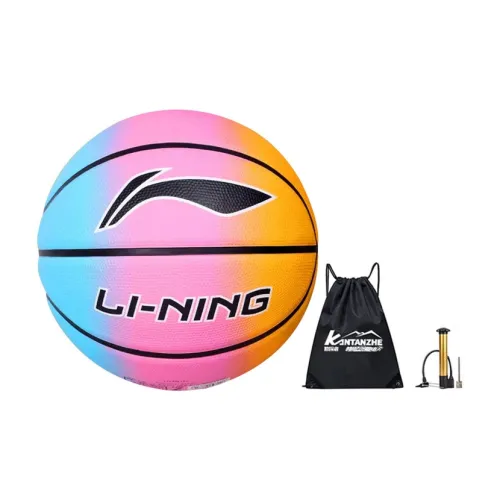 LINING Basketball