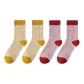Ginger Yellow 2+Red 2