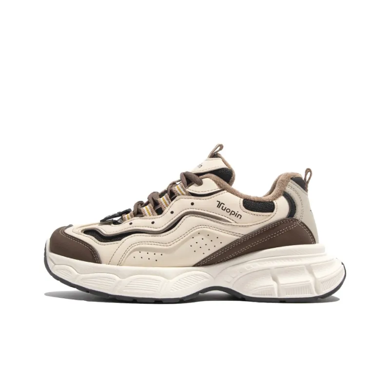 TUOPIN Chunky Sneakers Unisex Low Top Beige Brown/Black White-11