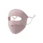 Xin Pink