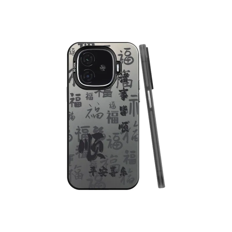 BAOCHENG Phone Cases-2