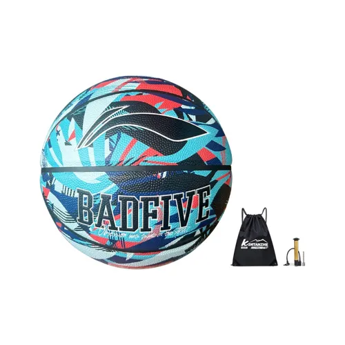 LiNing PU Basketball Blue Black Red Size 7 Training Unisex
