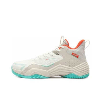 361° Anti Slip Wear Resistant High Top Basketball Shoes Men's White Gray