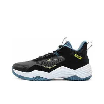 361° Anti Slip Wear Resistant High Top Basketball Shoes Men's Black Blue