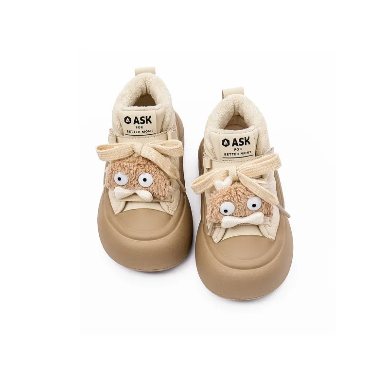 ASK Cushioning Warm High Top Kids' Skateboarding Shoes Kids'-3