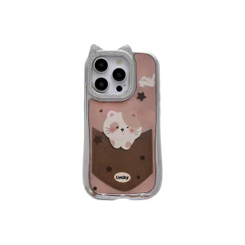 MAYGI Phone Cases