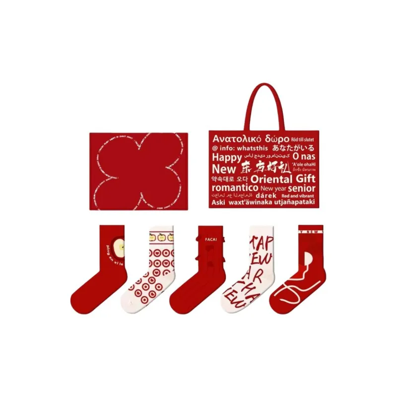 Duanmei Mid Calf Socks Fall And Winter Unisex 5 Pack Red-6