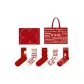 [Red Intent Peaceful]Gift Box Set