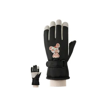 Yalu Polyester Knit Gloves Unisex