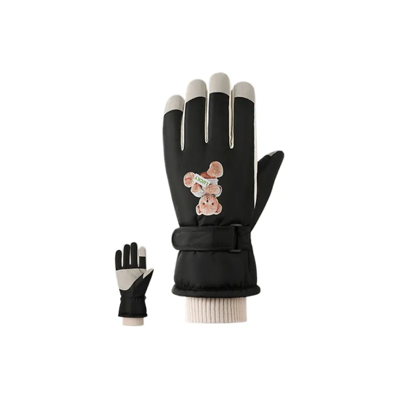 Yalu Polyester Knit Gloves Unisex-0