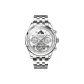 White Case White Dial White Steel Band