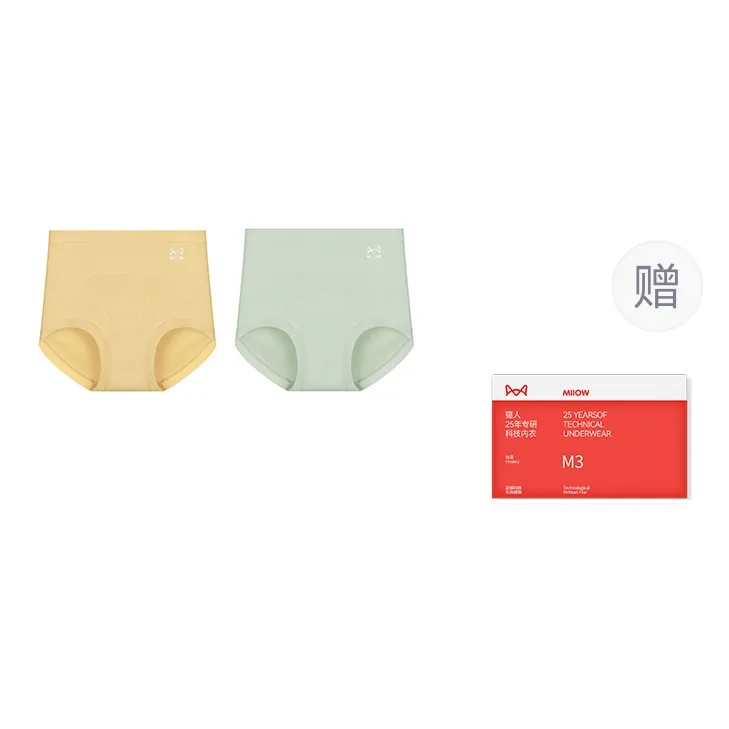 MIIOW Trend Party Series Underpants Women's Shopping Bag Combo Set-15