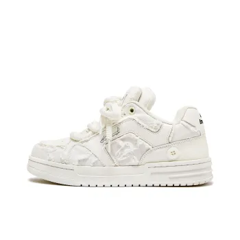IMARSE Skateboard Shoes Unisex Low Top Beige/White
