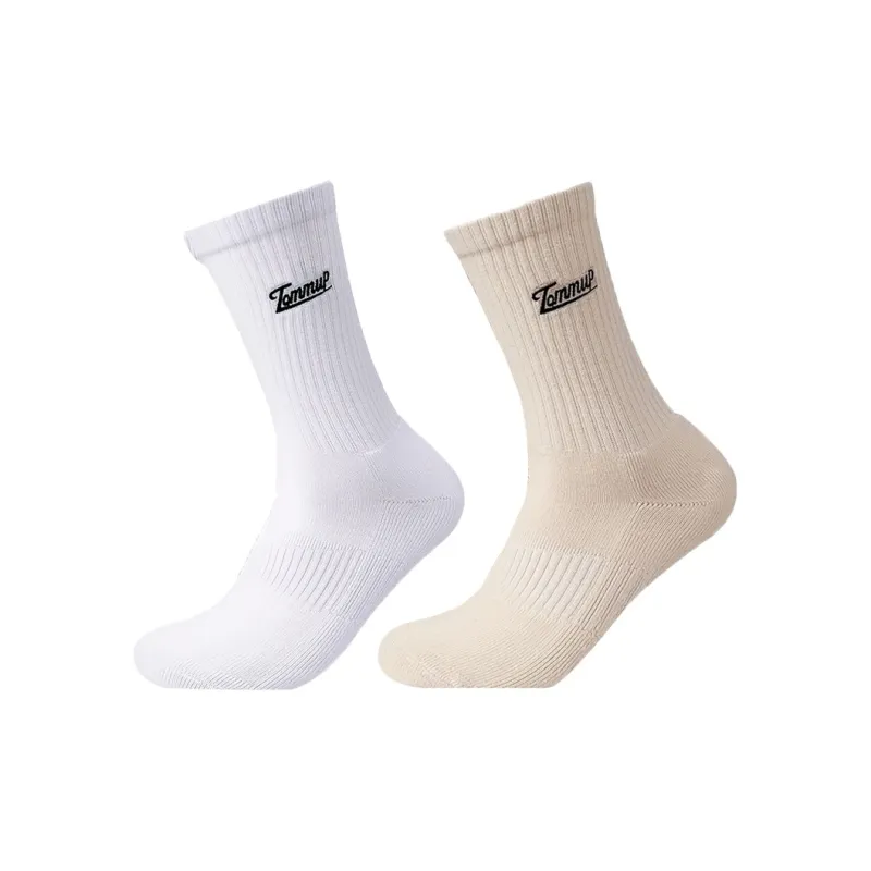 BKCXZICE Basketball Socks Unisex 2 Pack Carolina Blue-14