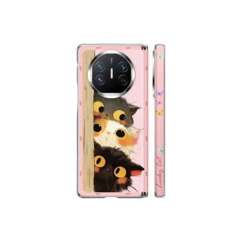 SUPER MOUSE Phone Cases