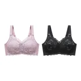2 Pack (Mauve Purple+Black)