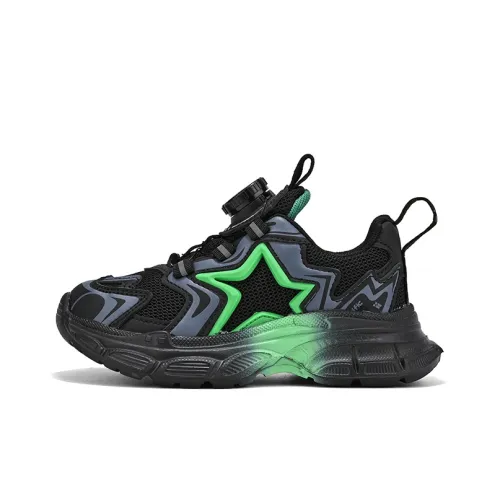 FIRS Kids Breathable Low Top Kids' Running Shoes Kids'