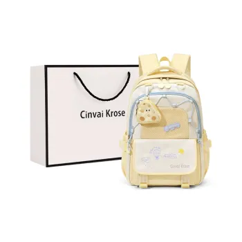 Simvay Clos Fabric Backpack Computer Travel Bag Large Size Women's Egg White Yellow/Beige Apricot Coffee