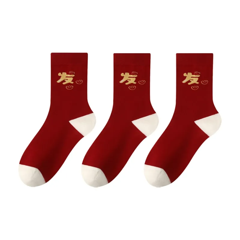 MIIOW Honmei Honmei Series Mid Calf Socks Unisex 3 Pack-6