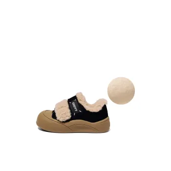 Snoffy Warm Kids' Skateboarding Shoes Kids'