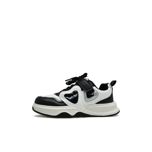 FIRS Kids Abrasion Resistant Kids' Running Shoes Teenagers