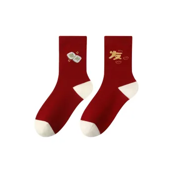 MIIOW Honmei Honmei Series Mid Calf Socks Unisex 2 Pack