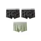 Chestnut Black+Chestnut Black+Bamboo Green