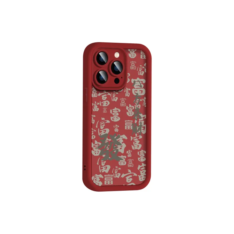 YADIQI Phone Cases-10