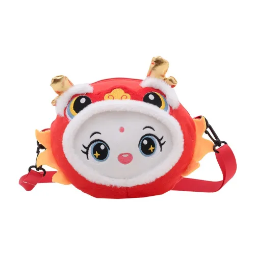DALO Plush Shoulder Bag Crossbody Bag Kids' Red