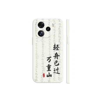 GUFEN Phone Cases