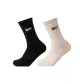 Black+Khaki (2 Pack)
