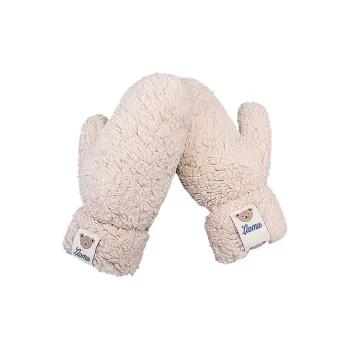 Yalu Polyester Knit Gloves Unisex Beige/White/Khaki