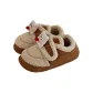 Light Brown[Creative Red Nose Square Cookies]