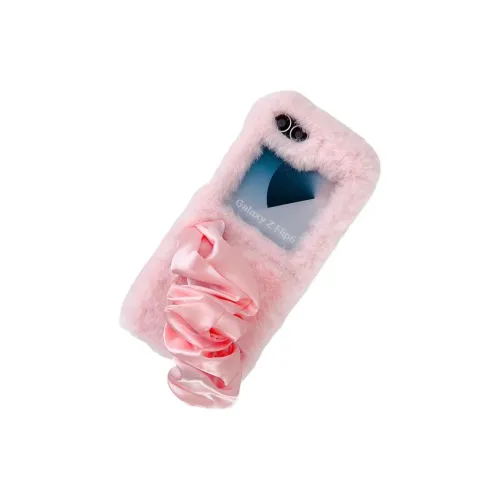 Simple Phone Cover
