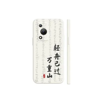 GUFEN Phone Cases