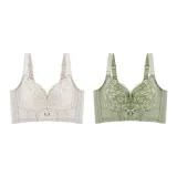 2 Pack (Oat Skin+Green)