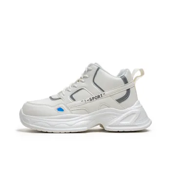 Grumpy Ram Anti Slip And Wear Resistant Height Increasing High Top Chunky Sneakers Men's