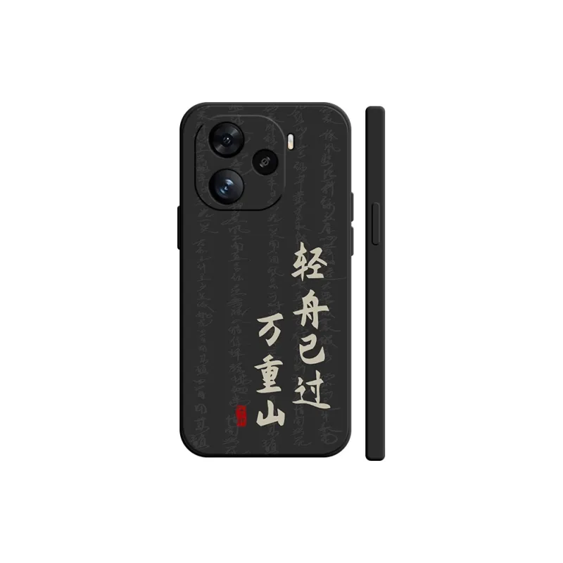 GUFEN Phone Cases-4