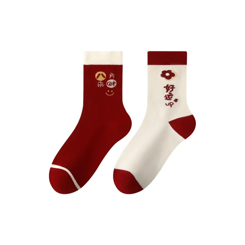 MIIOW Honmei Honmei Series Mid Calf Socks Unisex 2 Pack-3